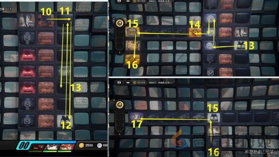 《绝区零》兄弟要出发了任务完成步骤(图6)