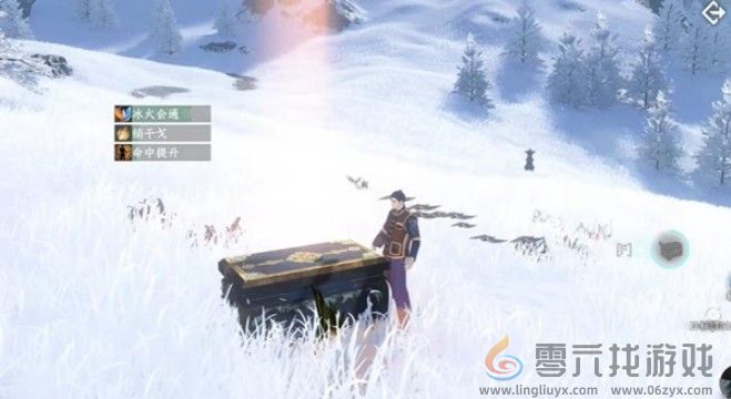 《逆水寒手游》独珍神行百变靴获取攻略(图4)