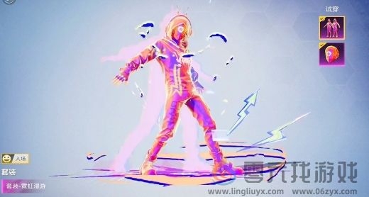 《和平精英》霓虹漫游皮肤特效展示(图2)