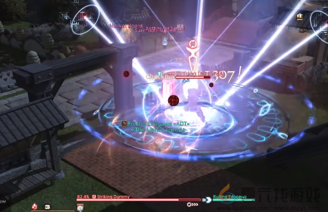 FF147.0机工士职业改动(图5)