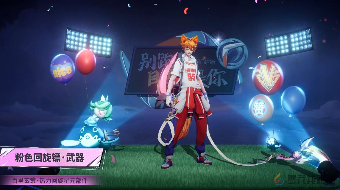 王者荣耀百里玄策苍林墨狼皮肤介绍(图3) 王者荣耀百里玄策苍林墨狼皮肤介绍(图3)