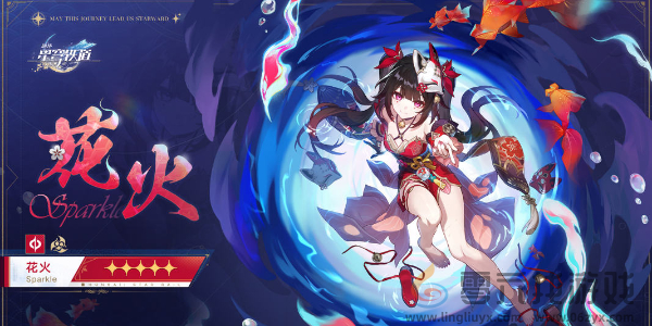 崩坏星穹铁道2.4版本卡池怎么样(图4)