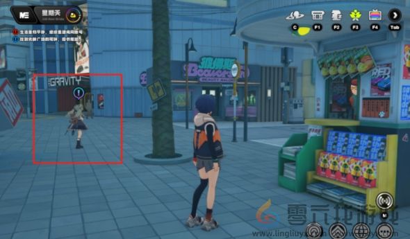 绝区零可琳升阶事件任务如何完成(图3)