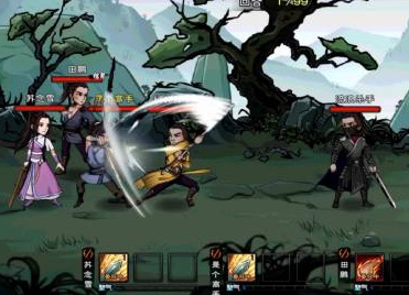 烟雨江湖衡山副本进入方法(图5)