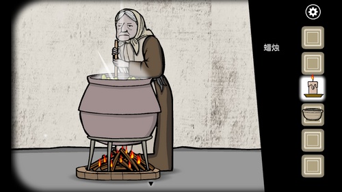 锈湖天堂岛攻略大全(图26) 锈湖天堂岛攻略大全(图26)