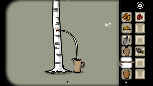 锈湖天堂岛攻略大全(图44) 锈湖天堂岛攻略大全(图44)