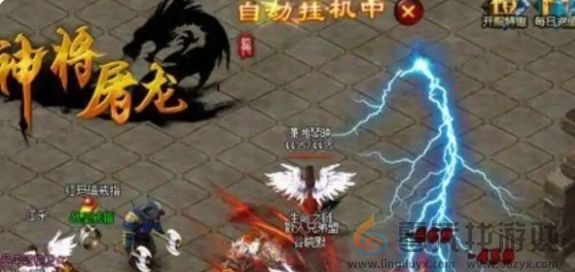 神将屠龙快速获取元宝方法一览(图2) 神将屠龙快速获取元宝方法一览(图2)