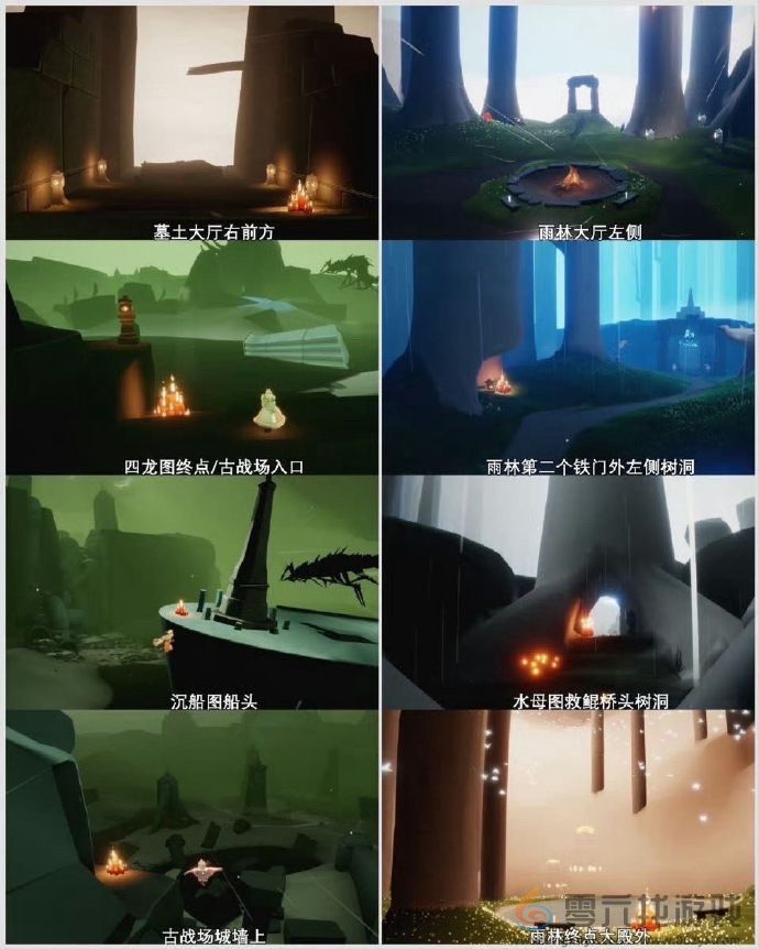 光遇11月17日任务蜡烛位置一览(图2) 光遇11月17日任务蜡烛位置一览(图2)