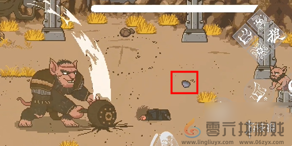 黑神话像素版全boss打法攻略汇总「简单速通」(图21)