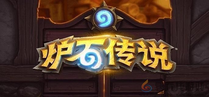 炉石传说幻变模式玩法介绍(图1)