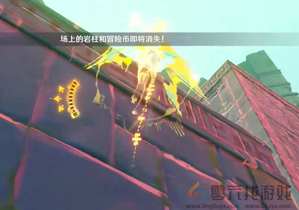 原神冒险家试炼蜕变篇攻略大全(图13) 原神冒险家试炼蜕变篇攻略大全(图13)