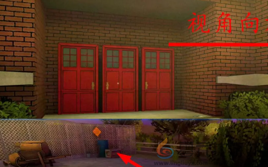 逃出梦境道具位置大全(图30) 逃出梦境道具位置大全(图30)