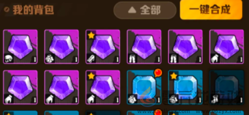 向僵尸开炮宝石合成规则是什么(图2) 向僵尸开炮宝石合成规则是什么(图2)