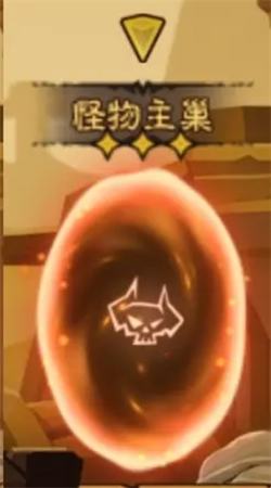 英雄没有闪暗能秘境秘境传送门种类详解(图3)