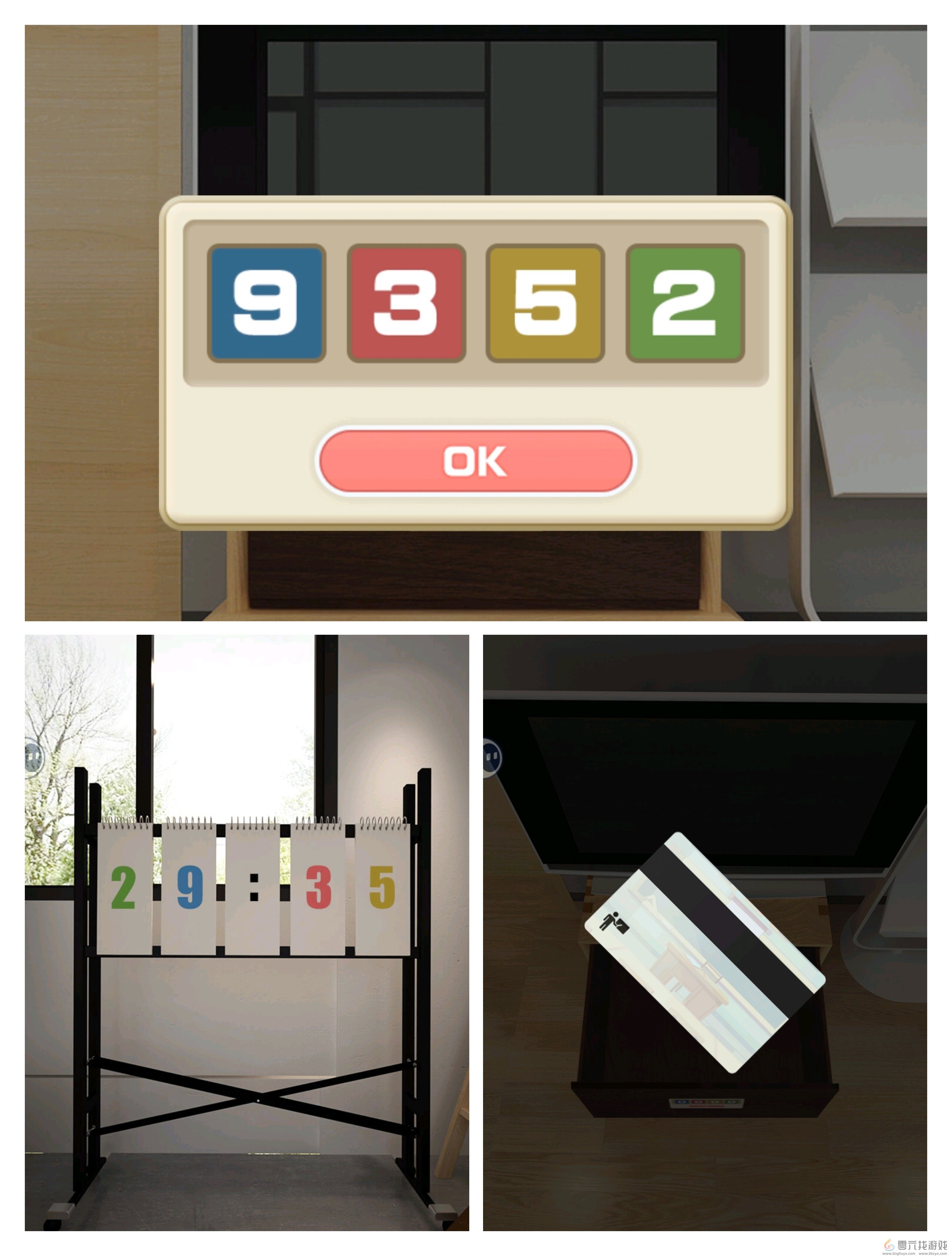 Escape Room圣诞节考试通关攻略图文详情(图10)